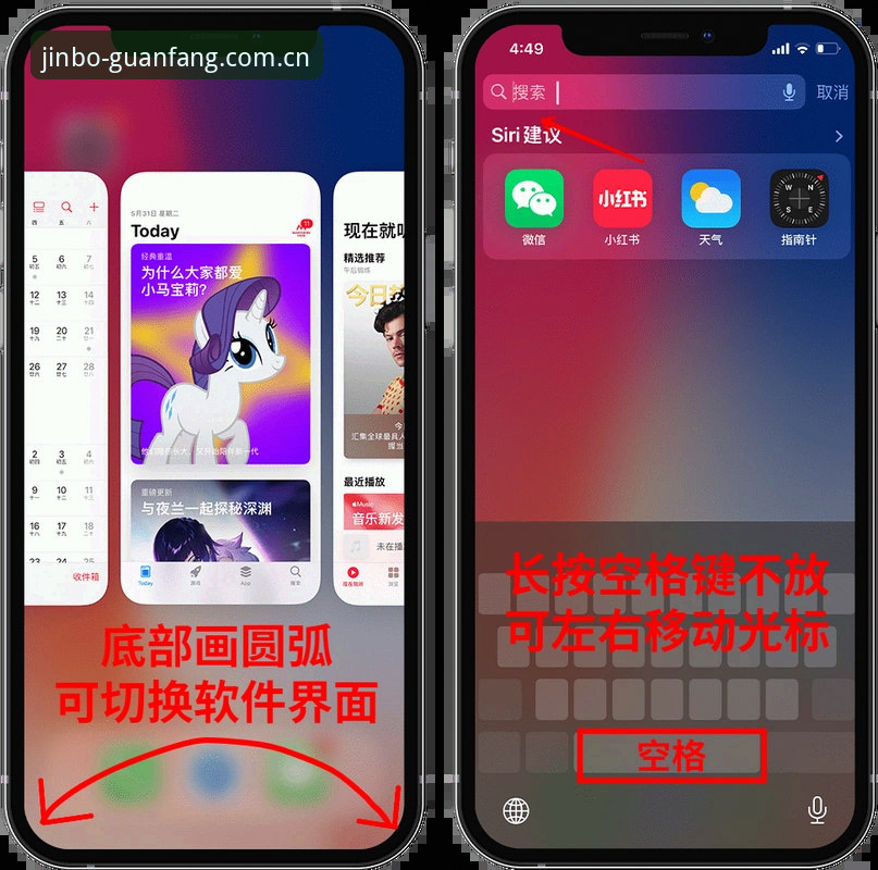 金博体育平台账号登录实用指南：老用户分享最新技巧与注意事项